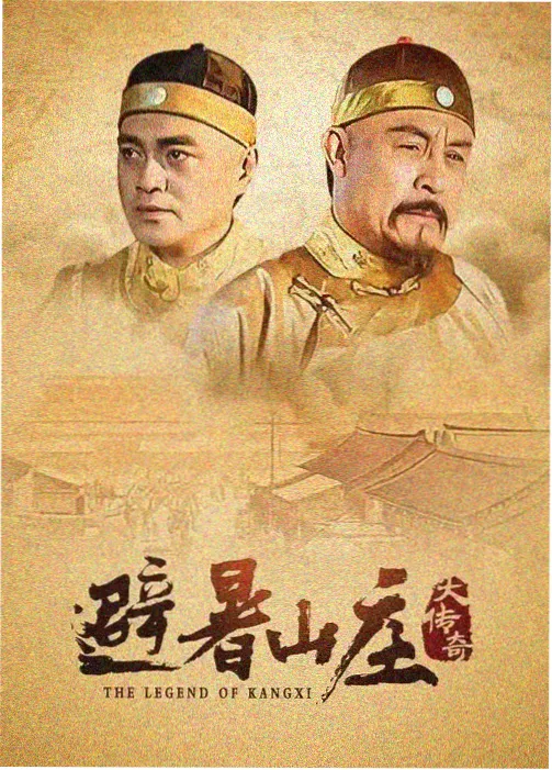 长线叙事节奏笔记配图