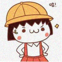 观众周砚的留言头像